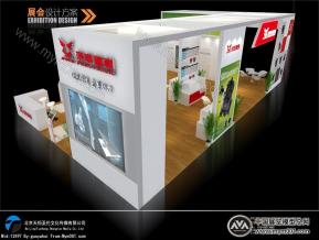 宗申动力