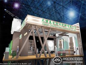 中国国际食品添加剂和配料展览会
