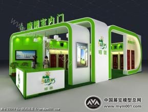 门展
