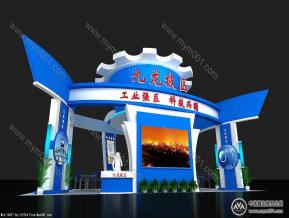 九龙坡