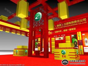 习酒3D加贴图
