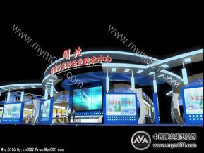企业技术中心展区