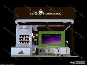 饮料展