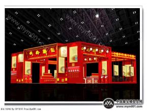 刘伶醉展览模型