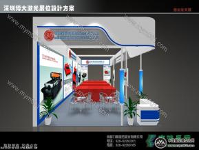 深圳博大激光