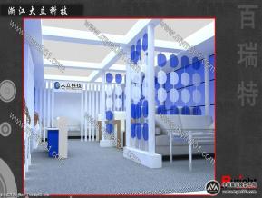大立科技电子展