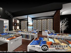 马堡壁纸展