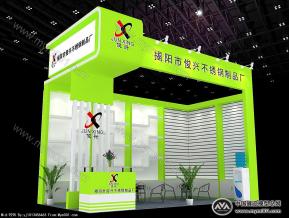 揭阳市俊兴不锈钢制品厂