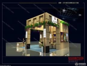2014成都房交会