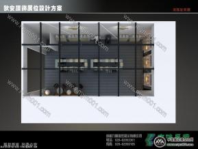 狄安服装展