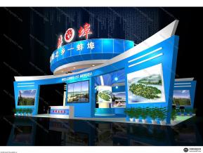 四体会蚌埠展区