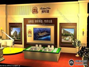 建工房地产