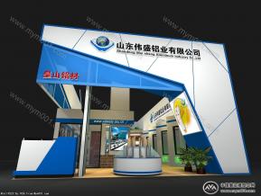 山东伟盛