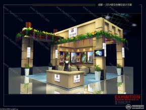 2014成都房交会
