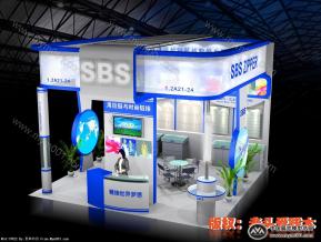 SBB