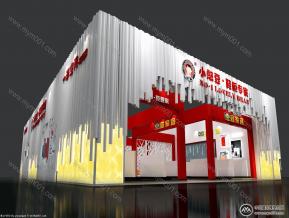 雄峰家具