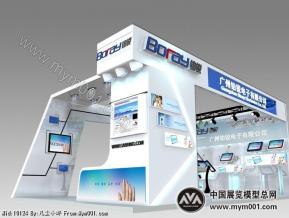 铂锐KTV