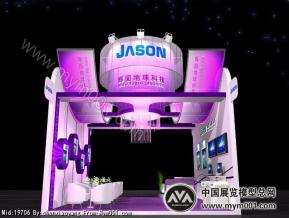 JASON