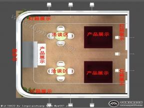 坤尚莉