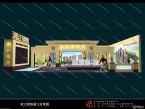 湘江景秀
