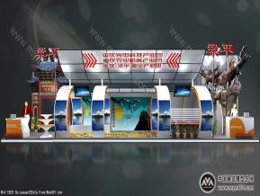 梁平 中标方案