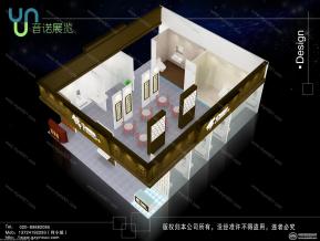 儒家诺威
