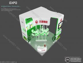 万通橡胶
