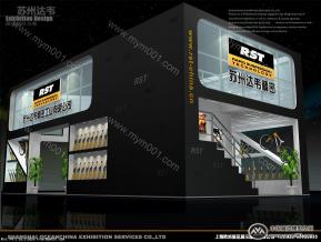 达韦自行车