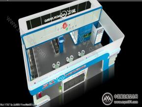 闽江水族