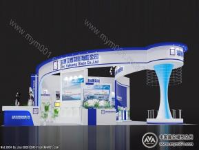 陶瓷展