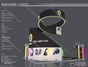 吾爱电子