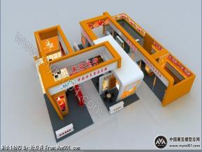 东莞道滘