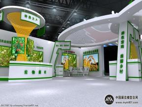 宝鸡展团
