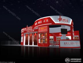 长润漆