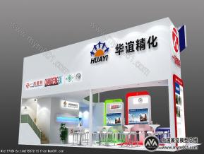 上海涂料