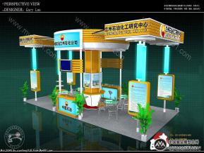 中国石油
