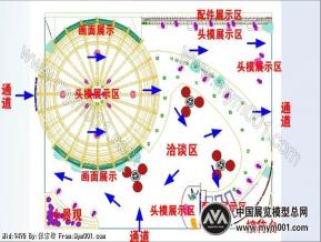 发制品展