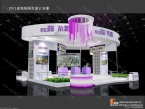 卓锦城