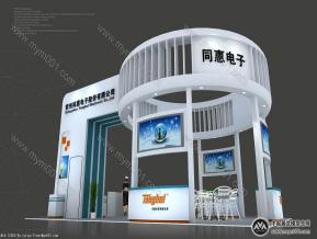 同惠电子