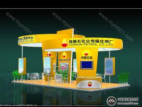 中国石油