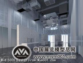 苹果展厅