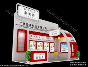 泰美得展览模型