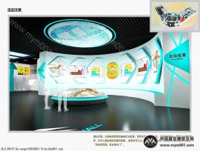 原阳展厅