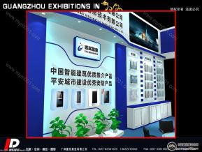 达实