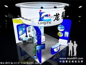 龙福康