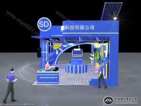 太阳能科技展览