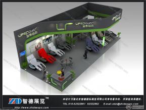体博会生命动力