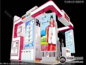 慕瑞化工