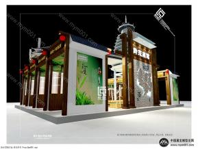 黔东南  茶博会展台