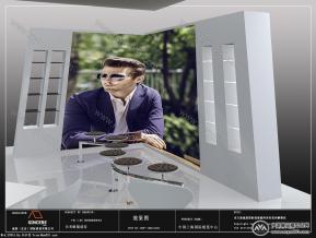 全圣眼睛